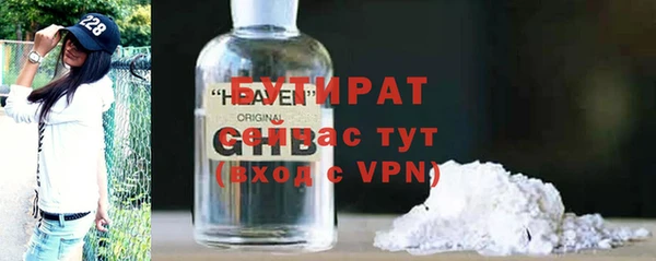 хмурый Арсеньев