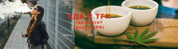 хмурый Арсеньев